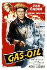Газойль