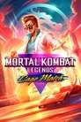 Легенды Мортал Комбат: Матч Кейджа