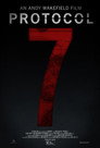 Протокол 7