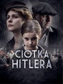 Тётка Гитлера