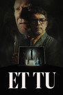 И Ты