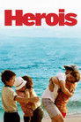 Герои