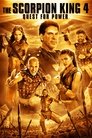 Царь скорпионов 4: Утерянный трон