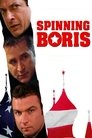 Проект Ельцин