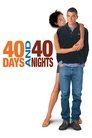 40 дней и 40 ночей