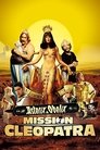 Астерикс и Обеликс: Миссия «Клеопатра»