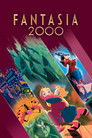 Фантазия 2000