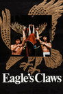 Ying zhao tang lang