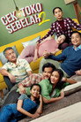 Магазин по соседству 2