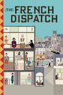 Французский вестник. Приложение к газете «Либерти. Канзас ивнинг сан»