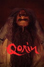 Корин (Двойник)