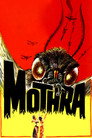Мотра
