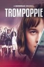 Тамбурмажоретки