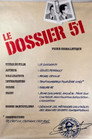 Досье 51