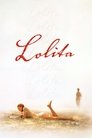 Лолита