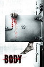 Тело № 19