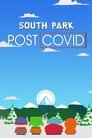 Южный Парк: После COVID’а