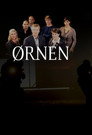 Орёл - Криминальная Одиссея