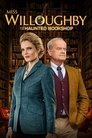 Мисс Уиллоби и книжная лавка с привидениями
