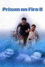 Тюремное пекло 2