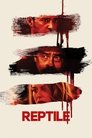 Рептилии
