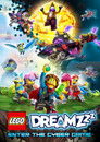 LEGO DREAMZzz Испытание охотников за мечтами