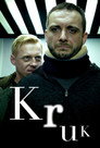 Крук: Ночной шёпот