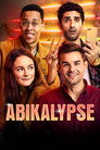 Вступительный экзамен