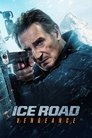 Ледяной драйв 2: Возмездие