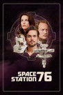 Космическая станция 76