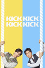 Kikkikkikkik