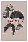 Фауна