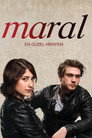 Марал