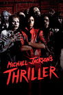 Триллер