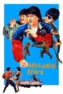 Мои счастливые звезды