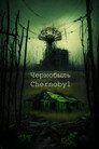 Чернобыль