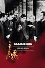 Rammstein: Живое выступление в Берлине