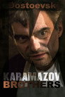 Братья Карамазовы