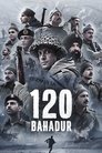 120 храбрецов