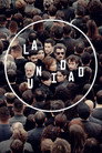 Подразделение / Единство