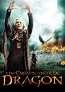 Корона и дракон: Кольцо Паладина