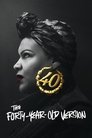 40-летняя версия