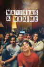 Матиас и Максим