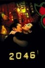 2046