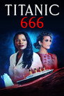 Титаник 666