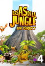 Отряд джунглей спешит на помощь