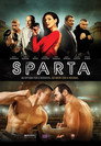 Спарта