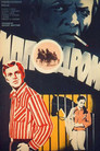 Ипподром