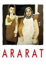 Арарат