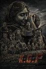 Золотые прииски Колара: Глава 2